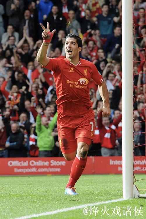 苏亚雷斯在斯坦福桥破门后无人庆祝 苏亚雷斯在斯坦福桥破门后无人庆祝