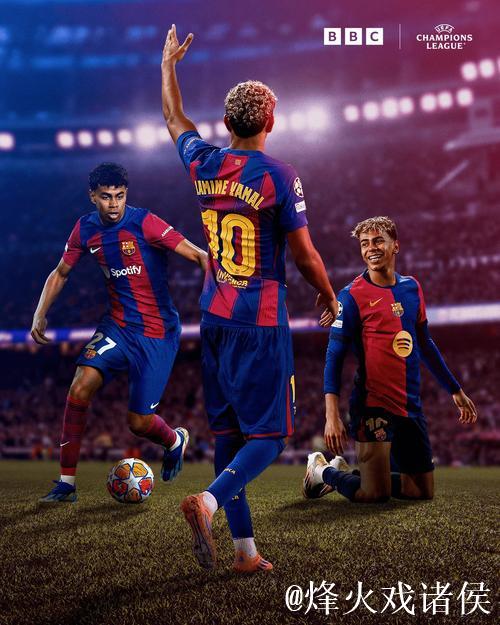 亚马尔超越姆巴佩,成19岁前欧冠进球参与纪录新王 亚马尔超越姆巴佩,成19岁前欧冠进球参与纪录新王