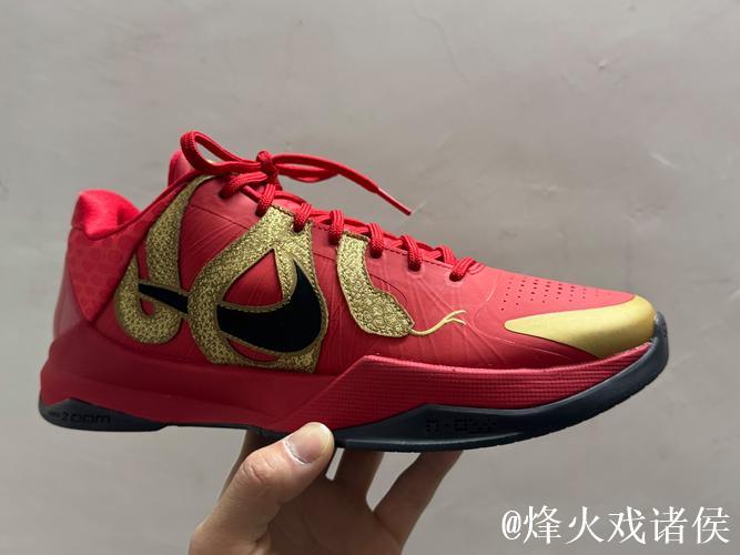 PJ-华盛顿脚踏红蛇款科比5,狂揽25分13篮板1盖帽 PJ-华盛顿脚踏红蛇款科比5,狂揽25分13篮板1盖帽